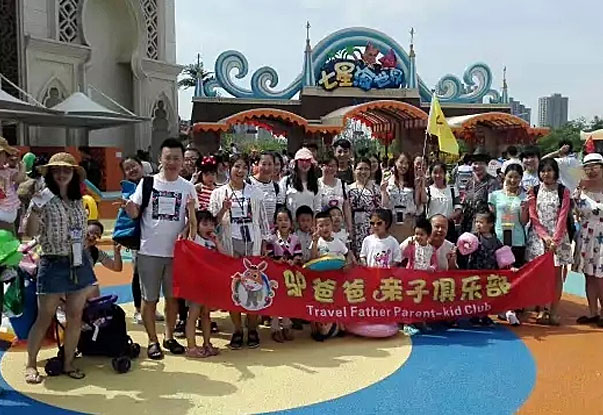 【網(wǎng)勢團(tuán)建】炎炎夏日，沒水怎行